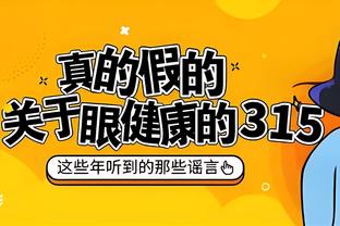 ?曼联球迷怒喷球队：滕哈赫竟还能如此自豪？所有人都该被卖！